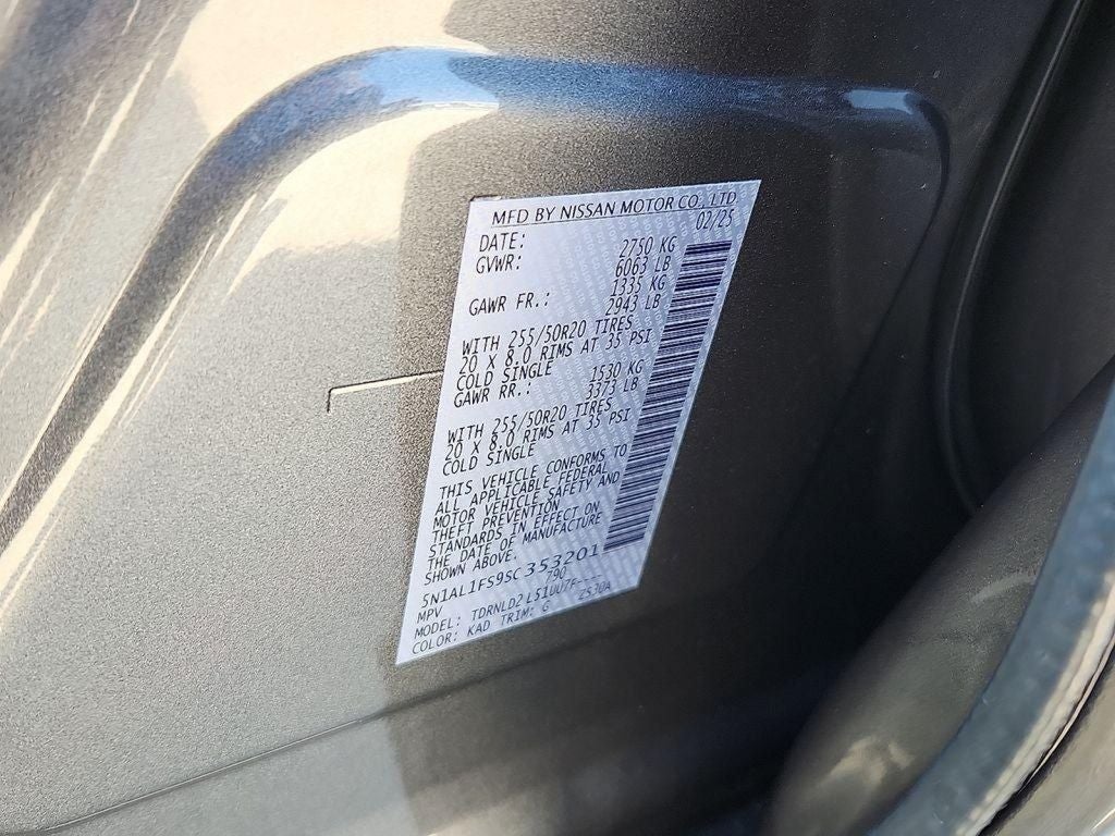 2025 INFINITI QX60 LUXE BLIND SPOT WARNING