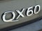 2022 INFINITI QX60 PURE