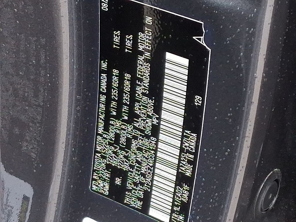 2024 Lexus NX 350 Base 350 Base