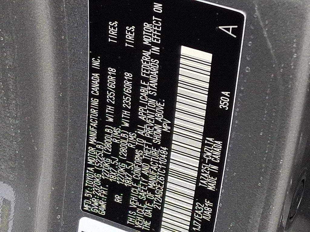 2026 Lexus NX 350 Base 350 Base COLD AREA PKG