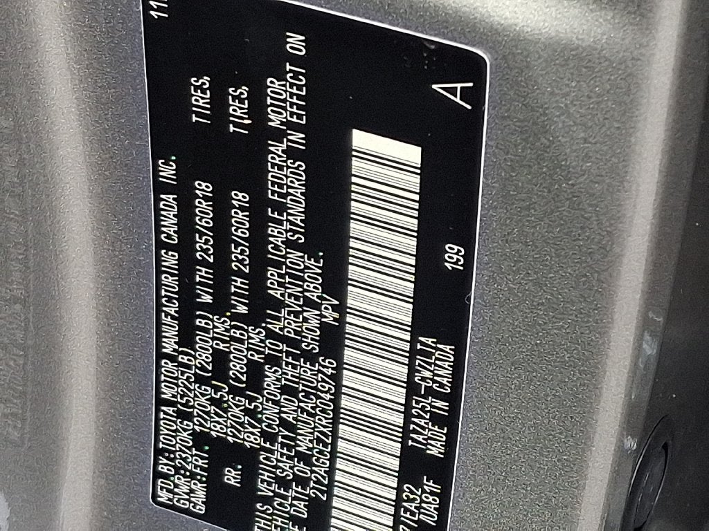 2024 Lexus NX 350 Base 350 Base COLD AREA PACKAGE