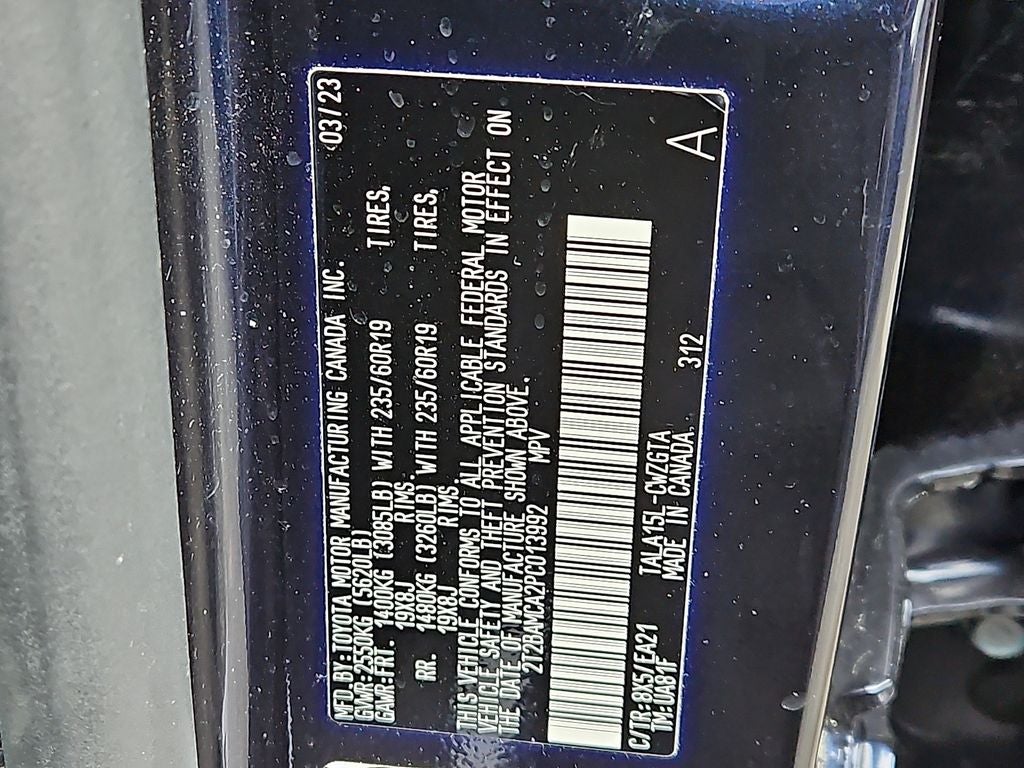 2023 Lexus RX 350 Premium 350 Premium COLD AREA PACKAGE, PREMIUM GRADE