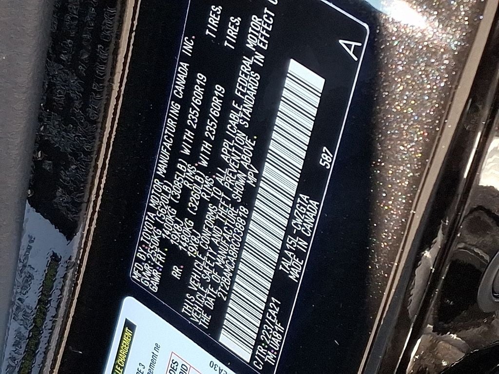 2024 Lexus RX 350 Premium 350 Premium COLD AREA PACKAGE, PREMIUM GRADE