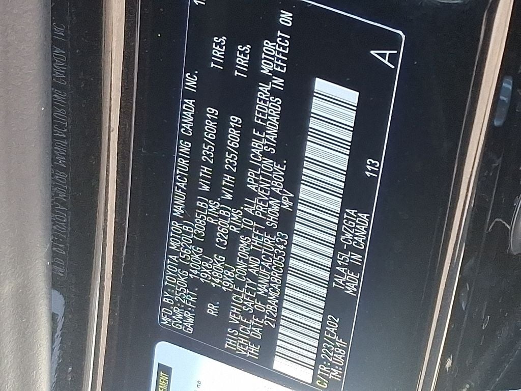 2024 Lexus RX 350 Premium 350 Premium COLD AREA PACKAGE