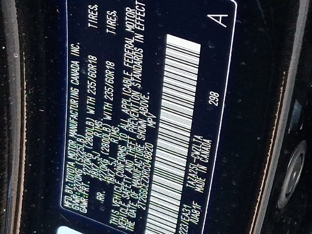 2024 Lexus NX 350 Premium 350 Premium PREMIUM PACKAGE, COLD AREA PACKAGE