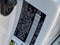 2023 Lexus ES 250 250 PREMIUM PACKAGE
