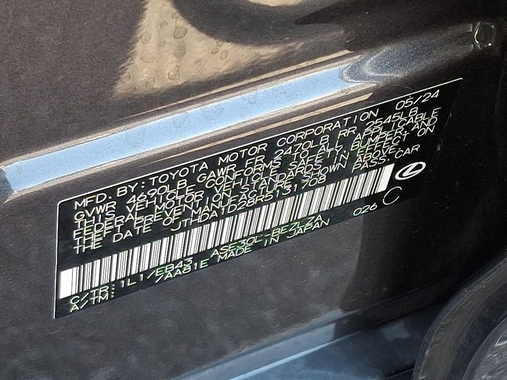 2024 Lexus IS 300 300 PREMIUM PACKAGE