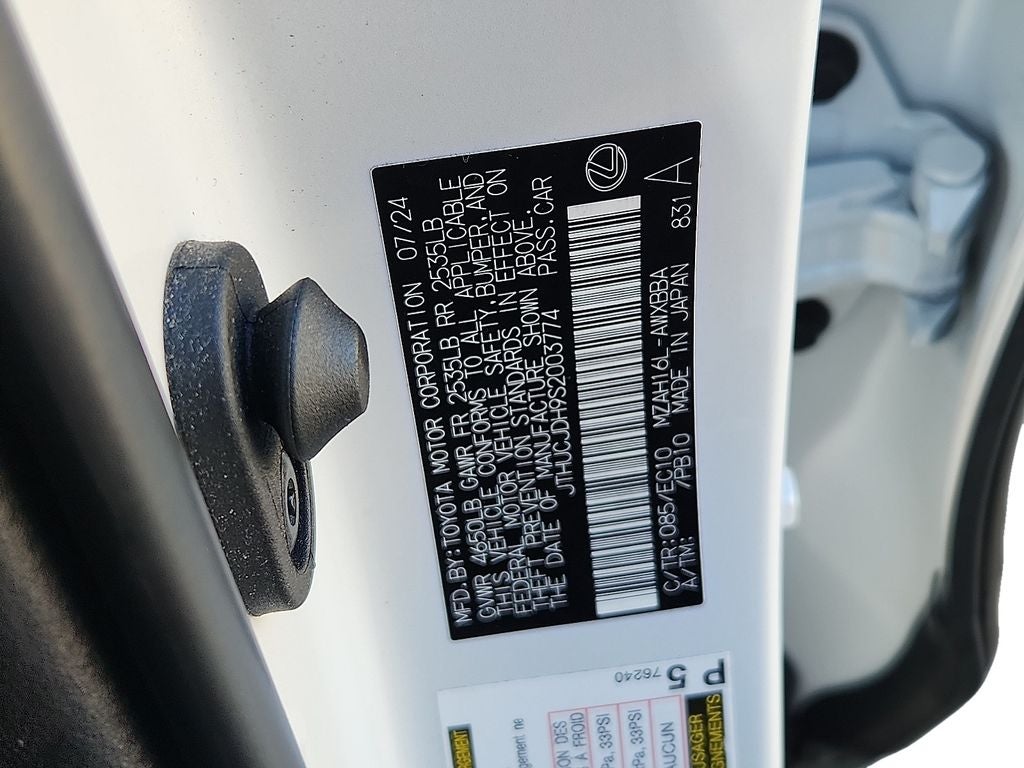 2025 Lexus UX 300h Premium 300h Premium COLD AREA PKG,