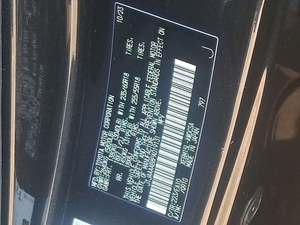 2023 Lexus RZ 450e Premium 450e Premium