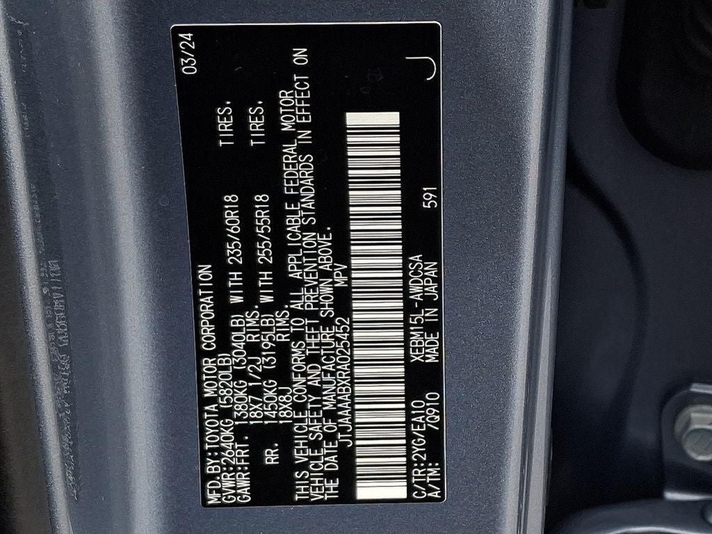 2024 Lexus RZ 450e Premium 450e Premium COLD AREA PKG, INTUITIVE PARKING ASSIST