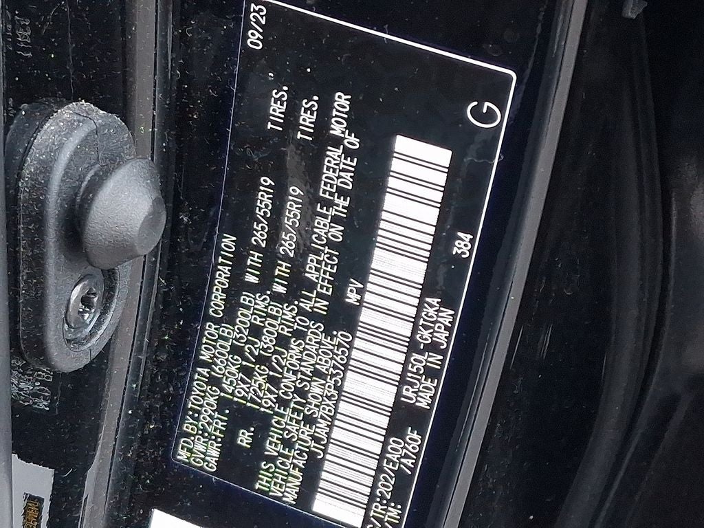 2023 Lexus GX 460 460 PREMIUM PLUS SPORT DESING W/CAPTAIN"S CHAIR