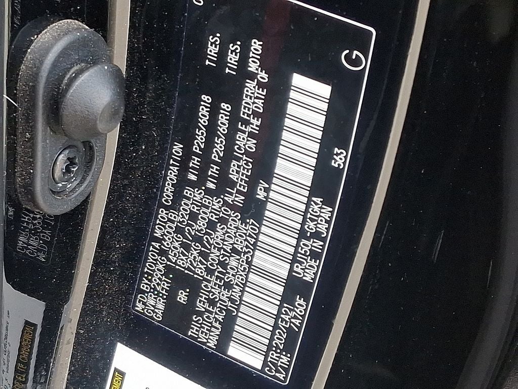 2023 Lexus GX 460 460