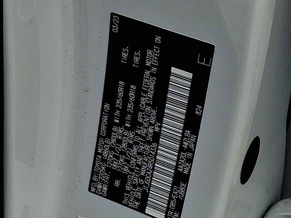 2024 Lexus NX 250 Premium 250 Premium