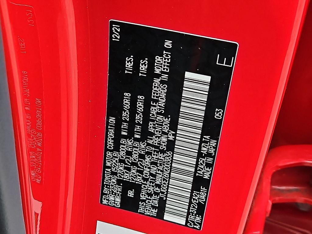 2022 Lexus NX 350 Premium 350 Premium COLD AREA PACKAGE, SMART PHONE COVENIENCE PACKAGE