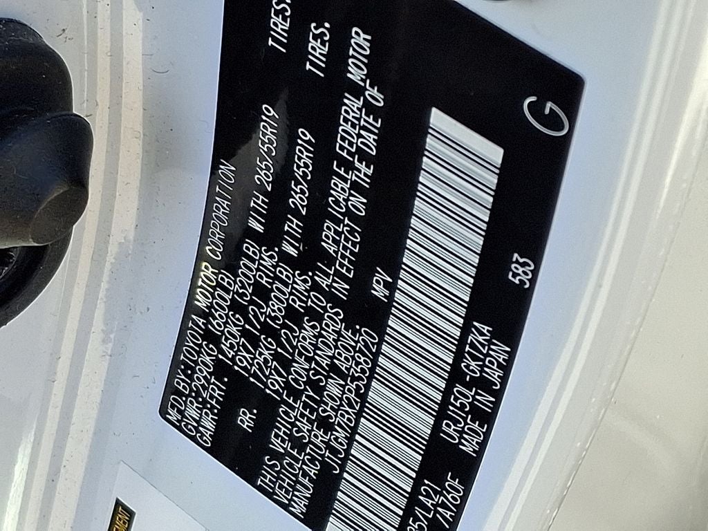 2023 Lexus GX 460 Luxury 460 Luxury