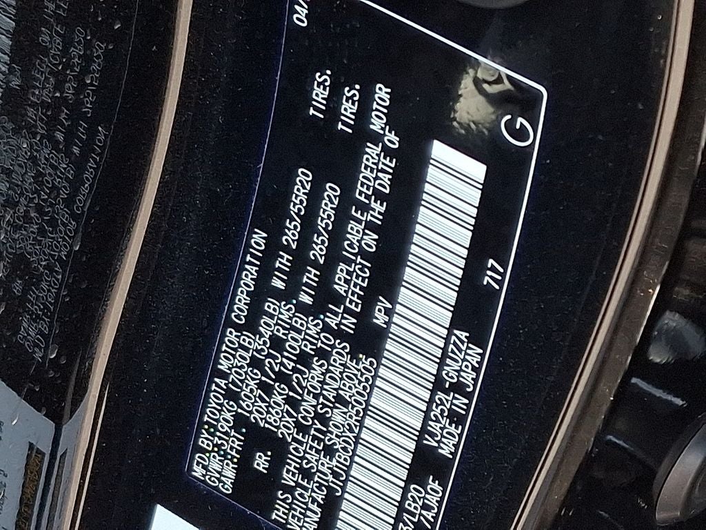 2024 Lexus GX 550 Premium+ 550 Premium+