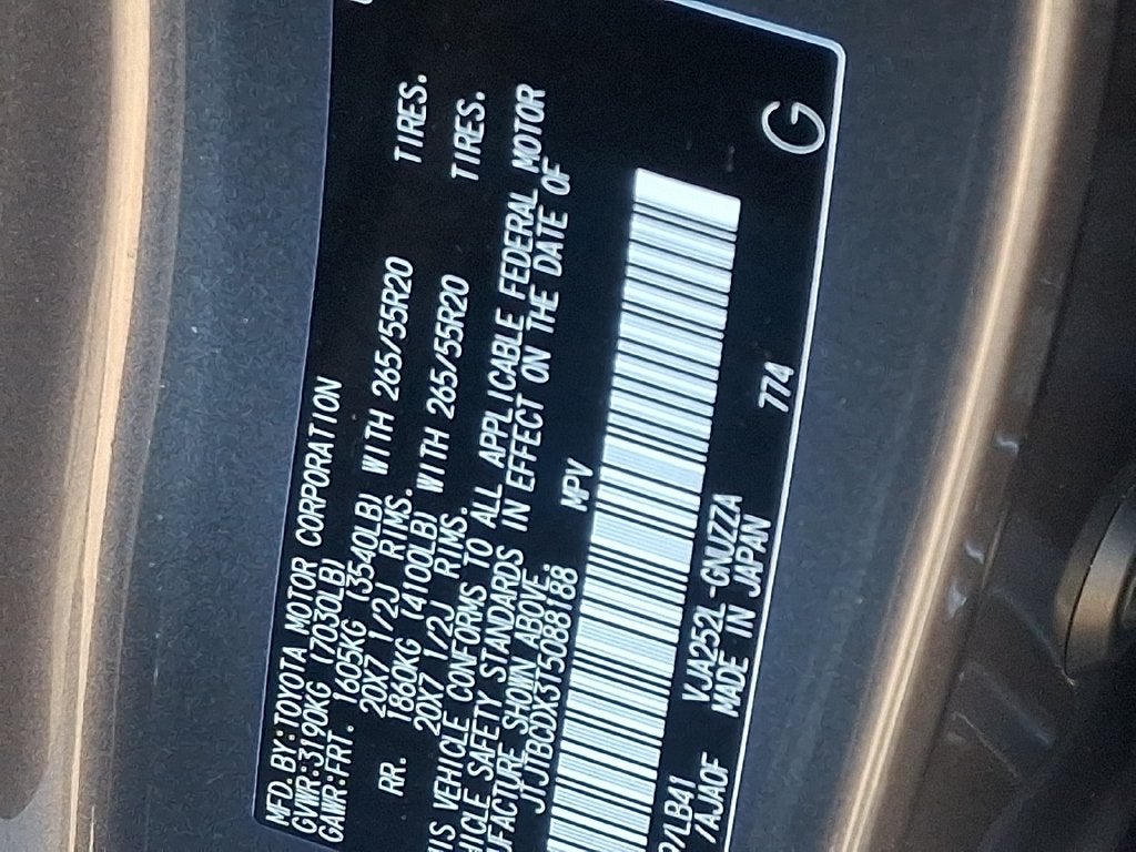 2026 Lexus GX 550 Premium+ 550 Premium+
