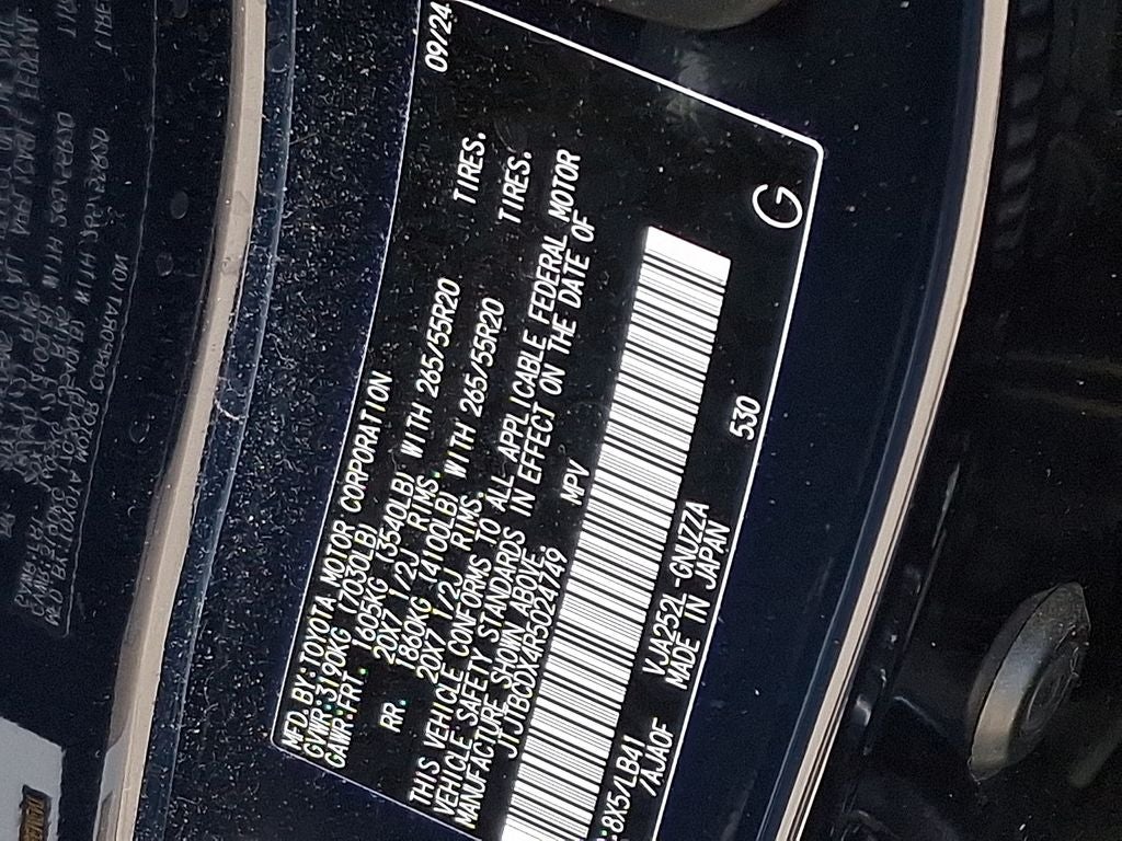 2024 Lexus GX 550 Premium+ 550 Premium+ COLD AREA PACKAGE, PREMIUM PLUS