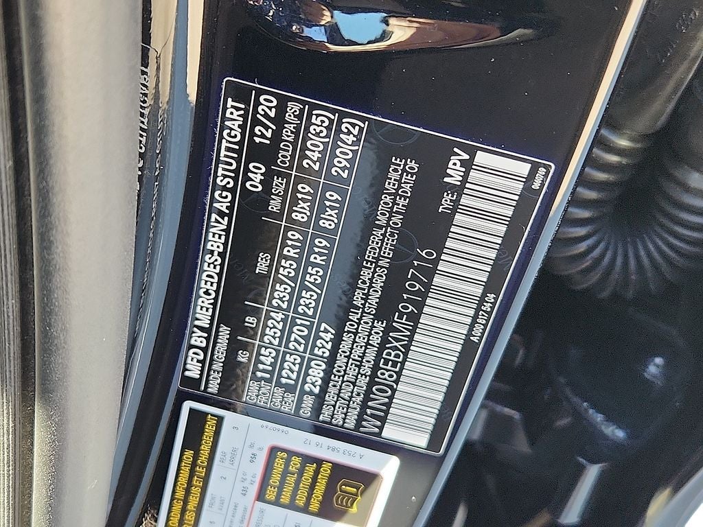 2021 Mercedes-Benz GLC GLC 300 Coupe 4MATIC®